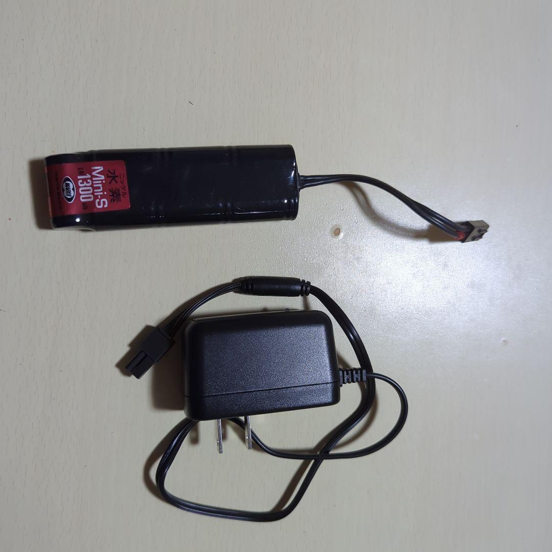 P-90TR 電動ガン ショートサイレンサー付き