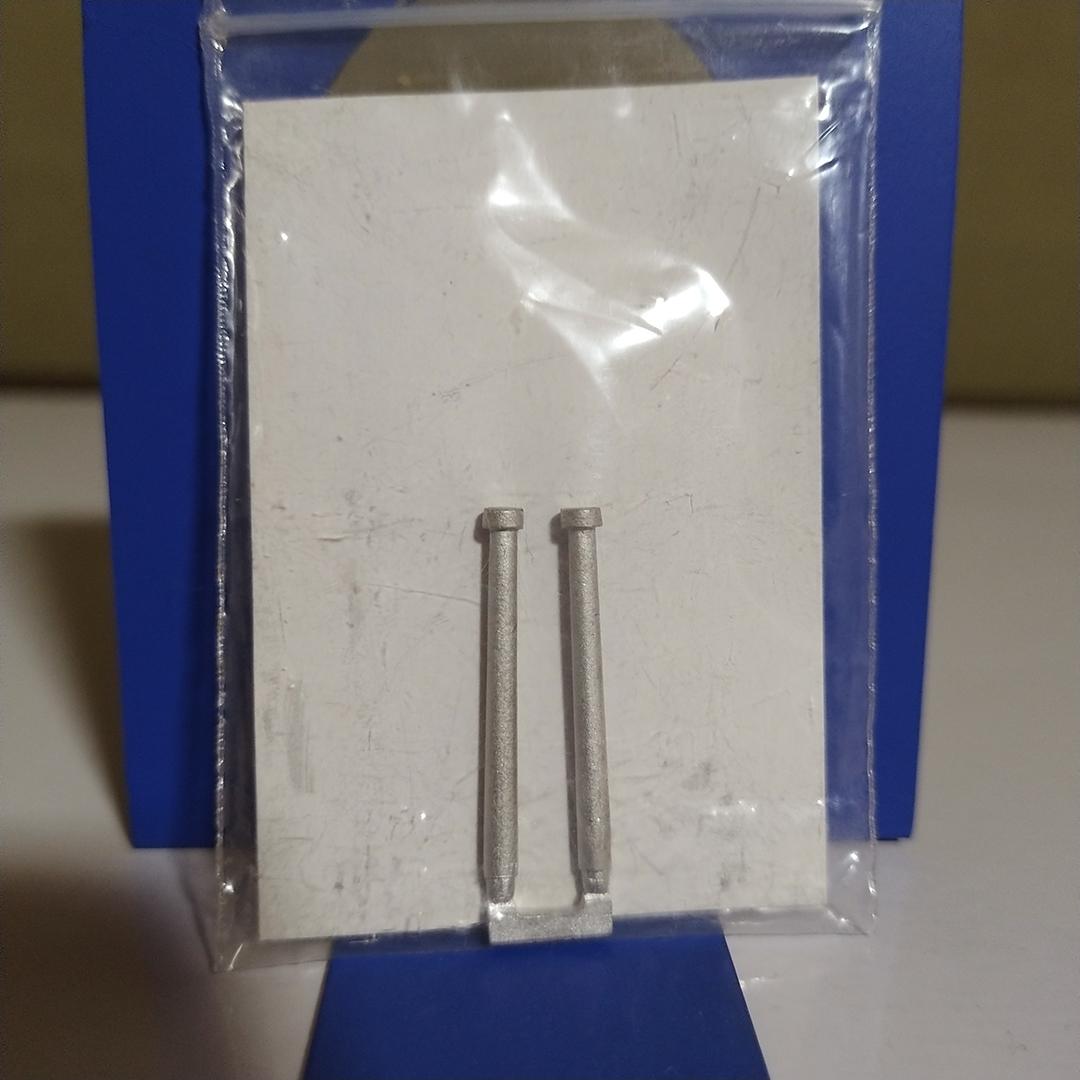 誠*様 マーミット ビニパラ金剛 ハック キャプテンウルトラ