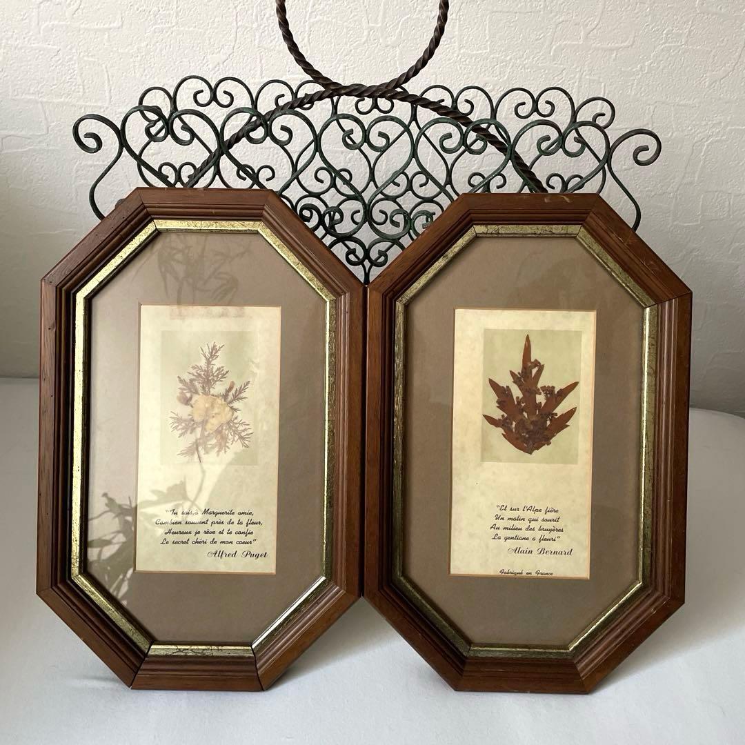 フランス製♡押し花アートフレーム♡幸せメッセージ入り♡ペア♡