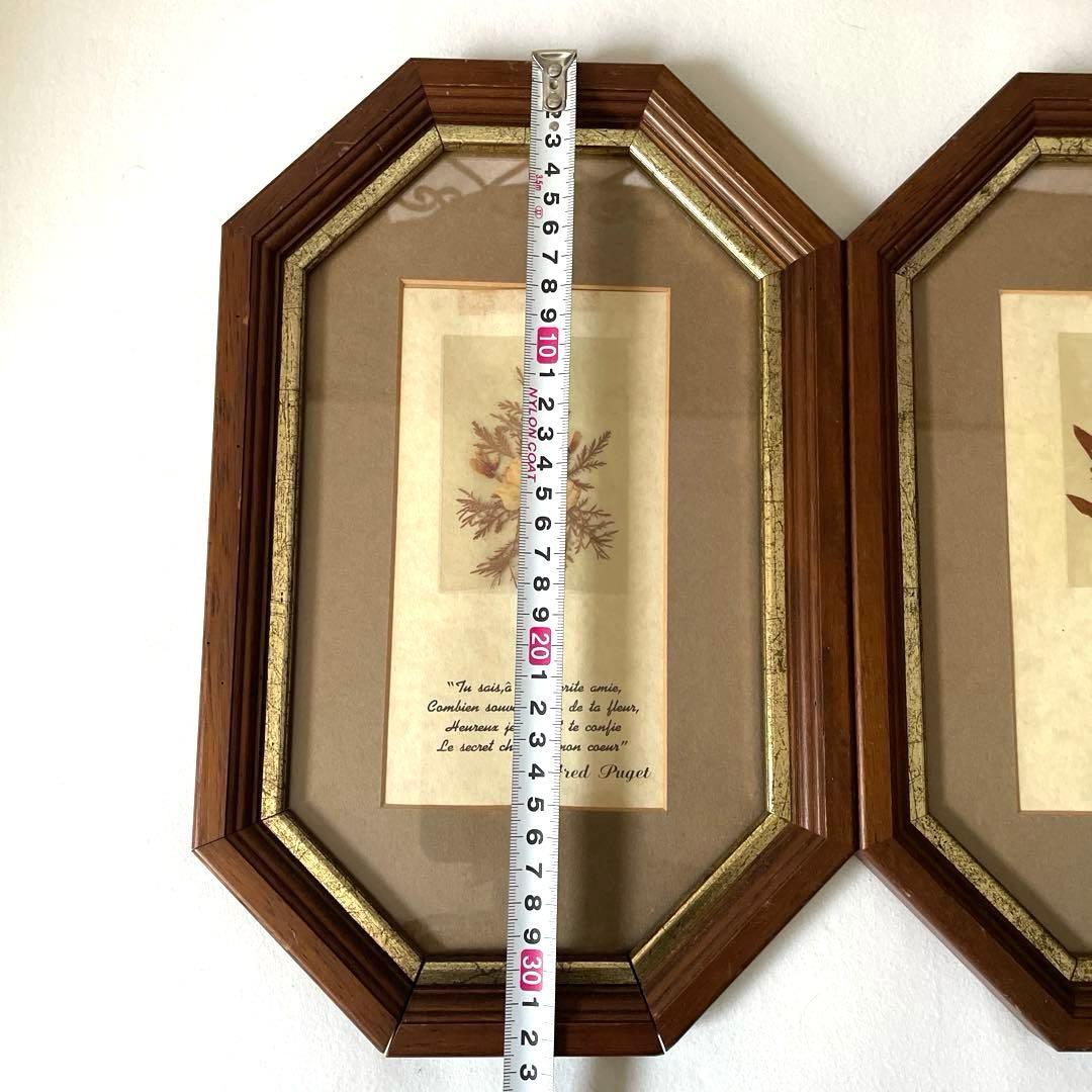 フランス製♡押し花アートフレーム♡幸せメッセージ入り♡ペア♡