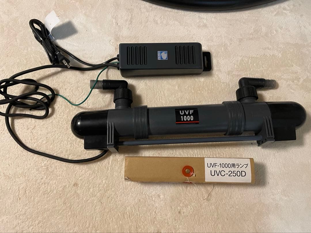 REI-SEA UVF-1000 殺菌灯