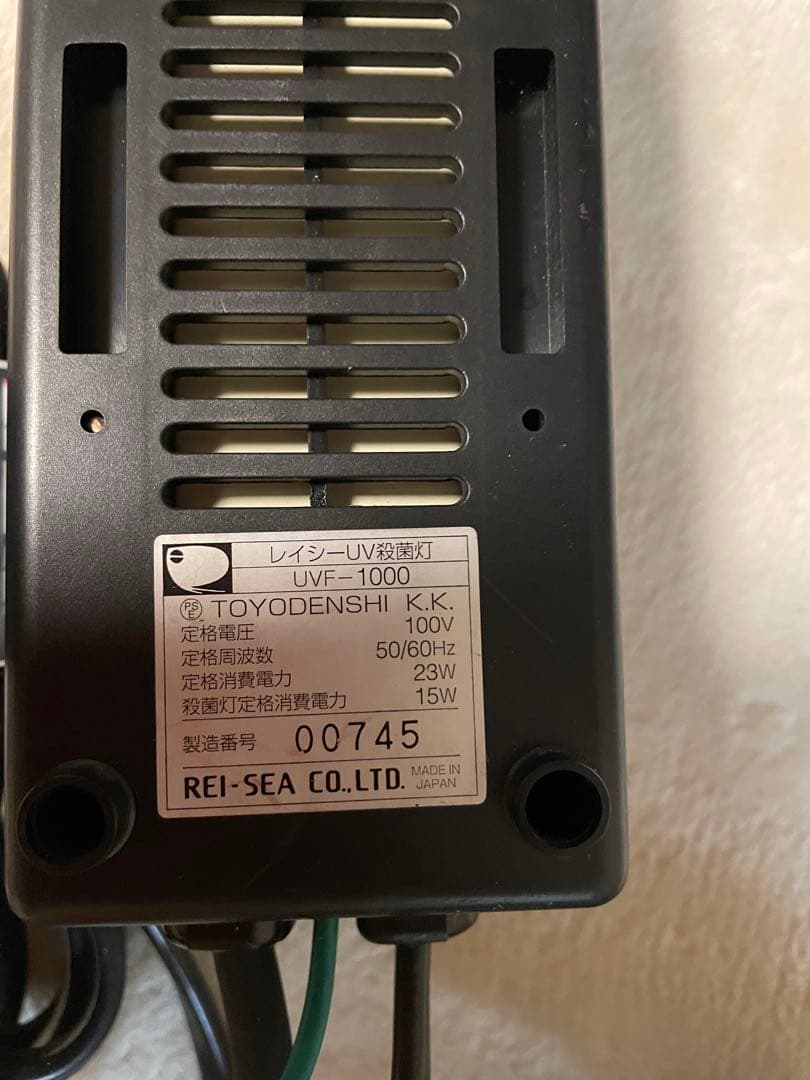 REI-SEA UVF-1000 殺菌灯