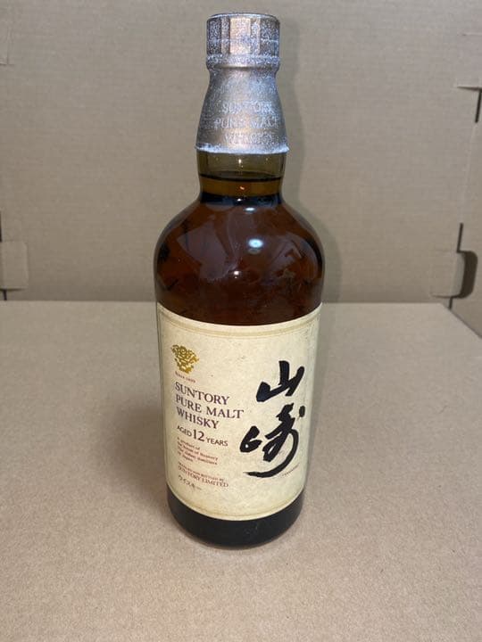 サントリーウイスキー山崎　750ml