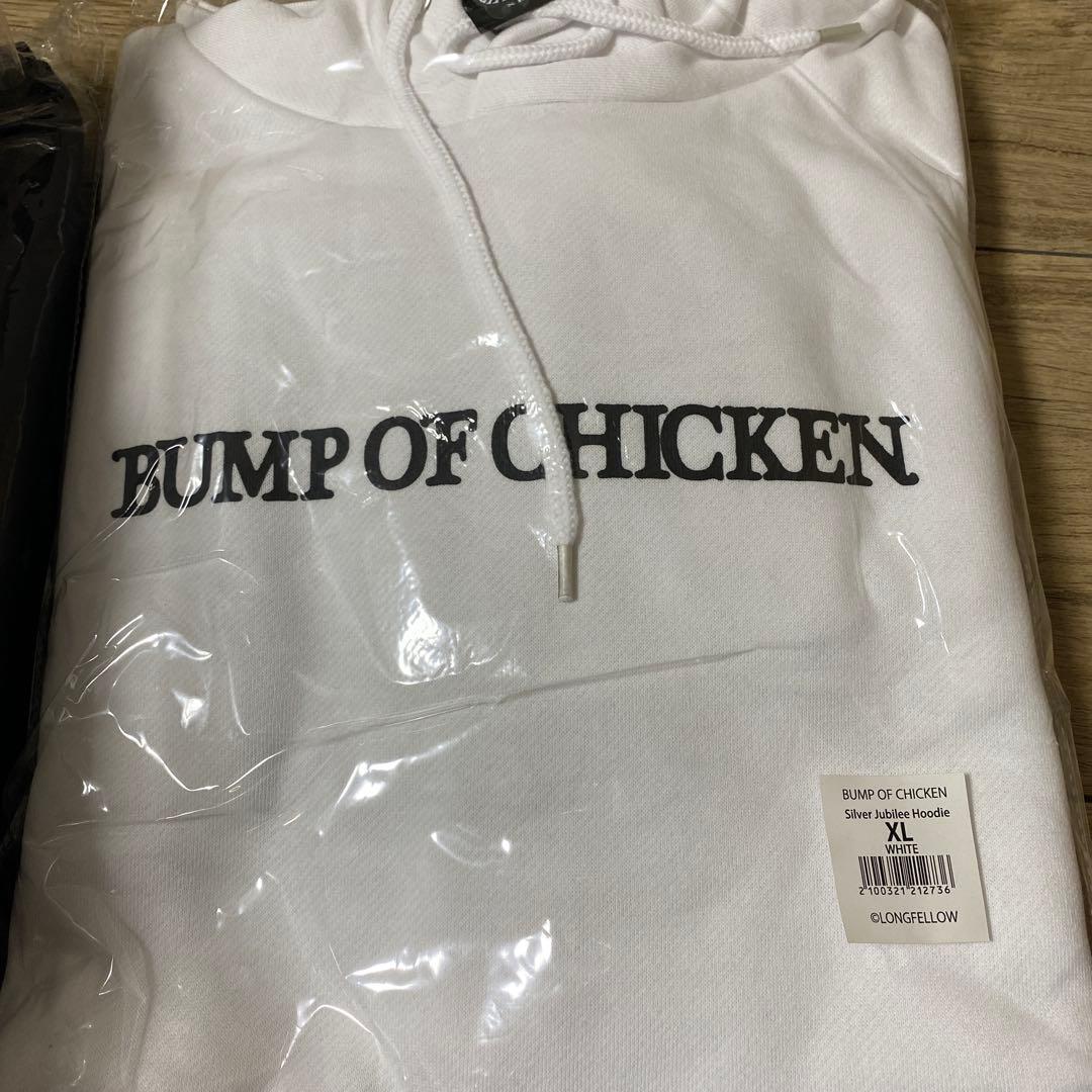 BUMP OF CHICKEN フーディー