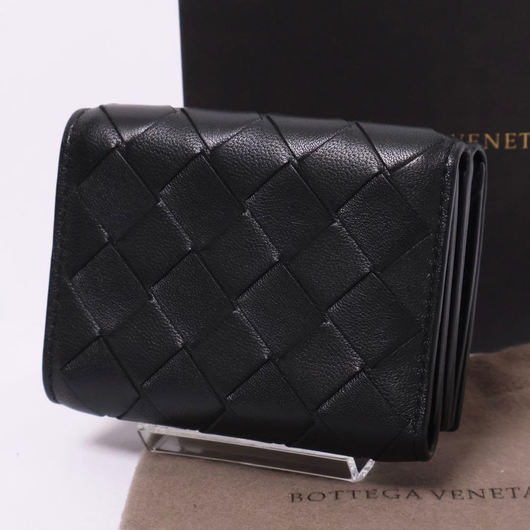 【超極美品】BOTTEGAVENETA 三つ折り財布　イントレチャート　黒