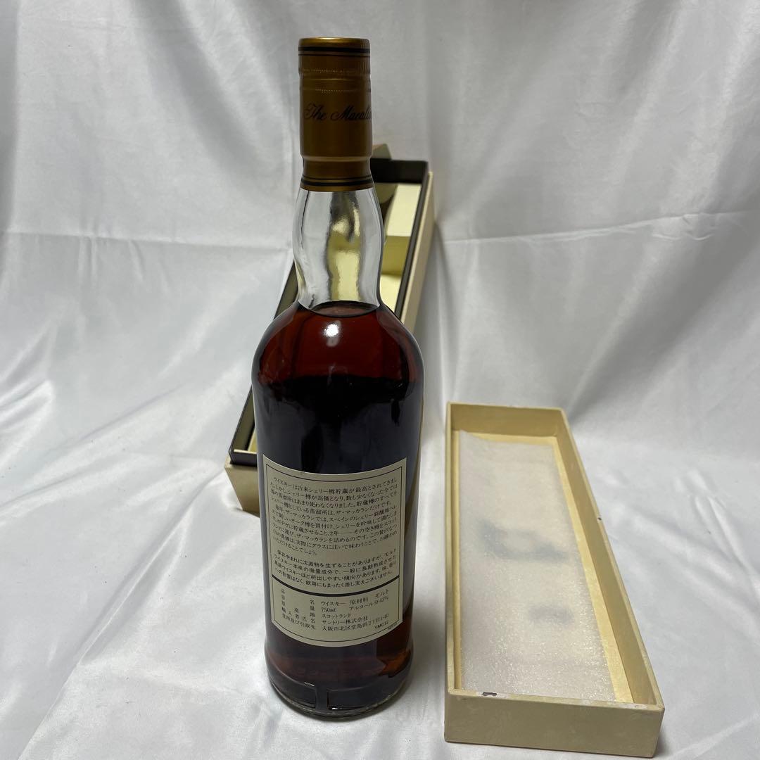 MACALLAN マッカラン12年 旧ボトル 箱付 未開封