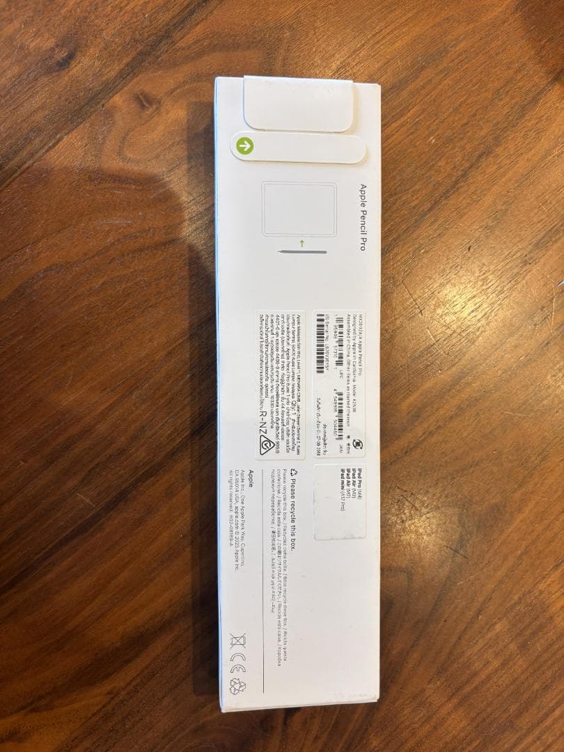 【新品未開封】Apple Pencil Pro