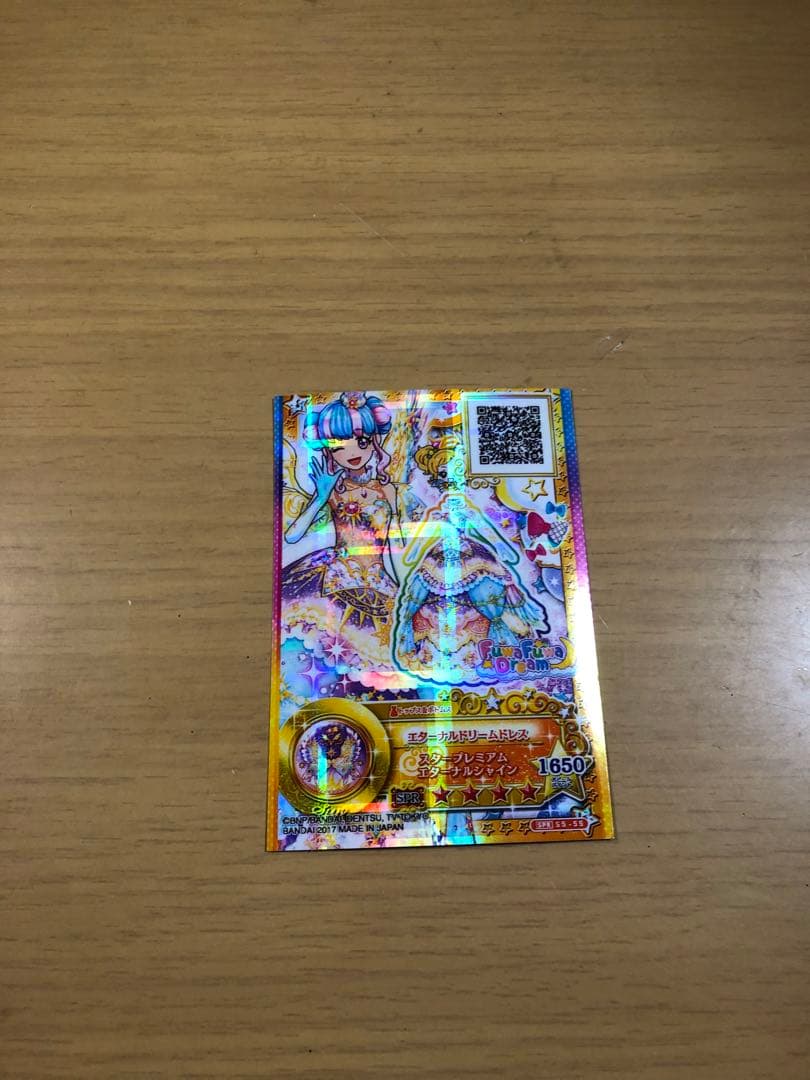 アイカツスターズ カード 花園きらら