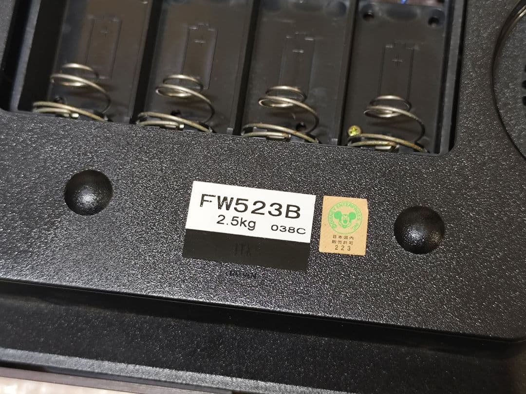 ディズニー ミッキー からくり時計 FW523B 動作確認済み レア SEIKO