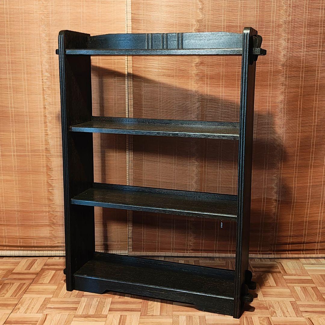 楔の木製本棚4段　オープンラック　昭和レトロ　古家具