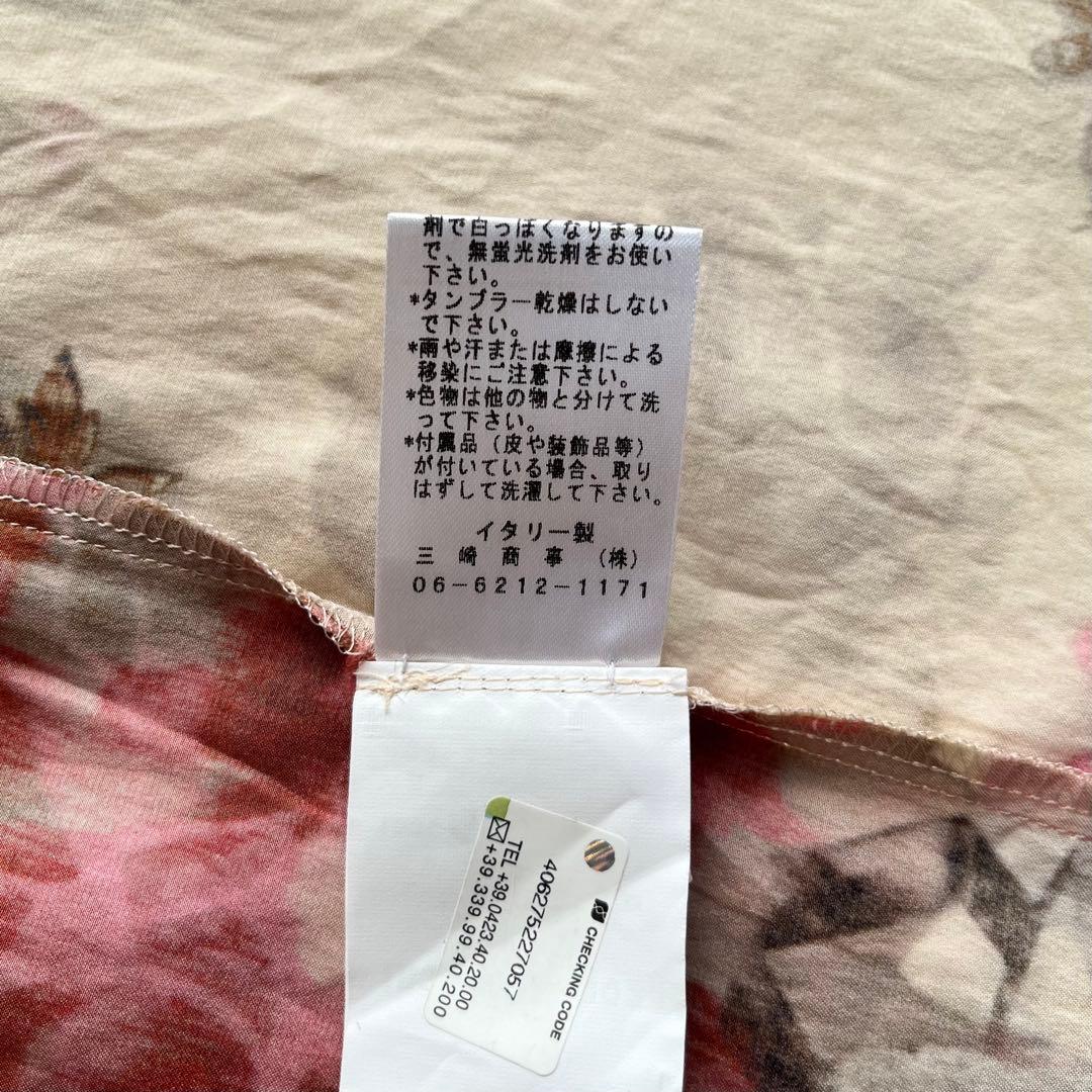 galliano ガリアーノ シルクスカート 花柄 漢字 総柄