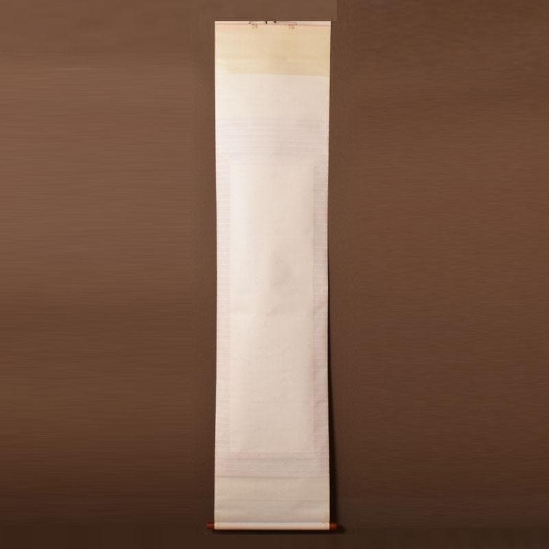 掛軸　藤井瑞景筆　立雛図　日々是平安　共箱　C　6833A