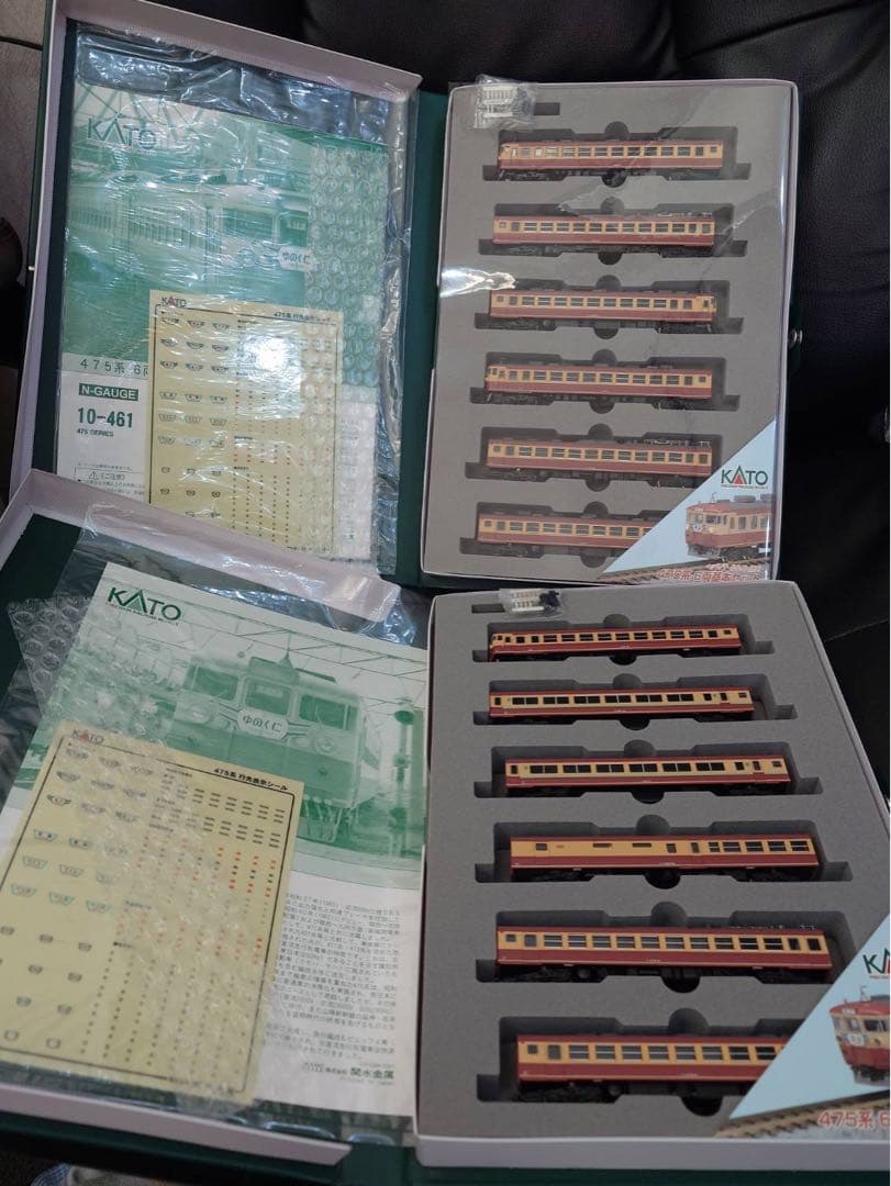 KATO 475系 10-461 10-462 SERIES 基本 増結