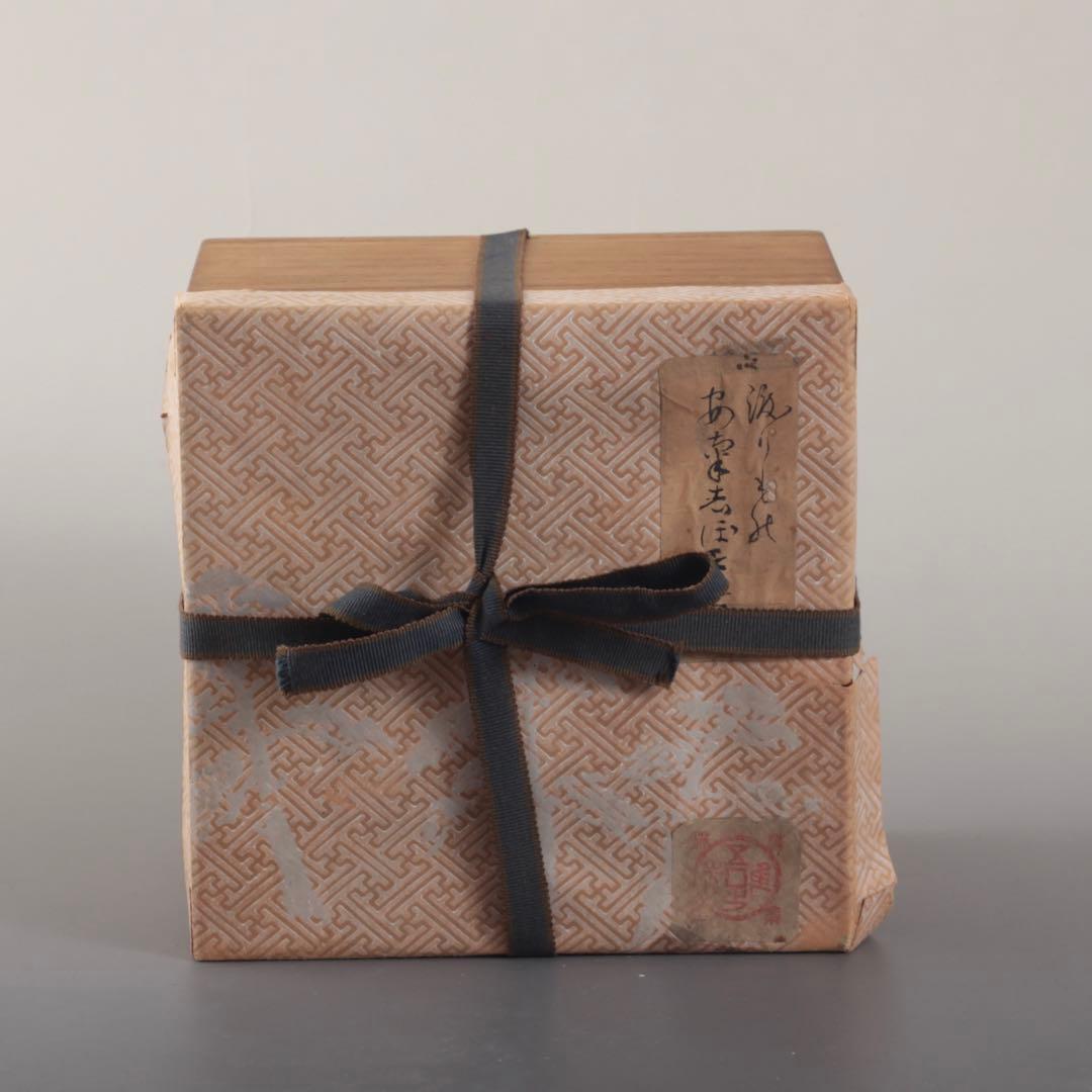 呉州染付 茶碗 18世紀頃 中国美術 古美術 茶道具 古道具 アンティーク