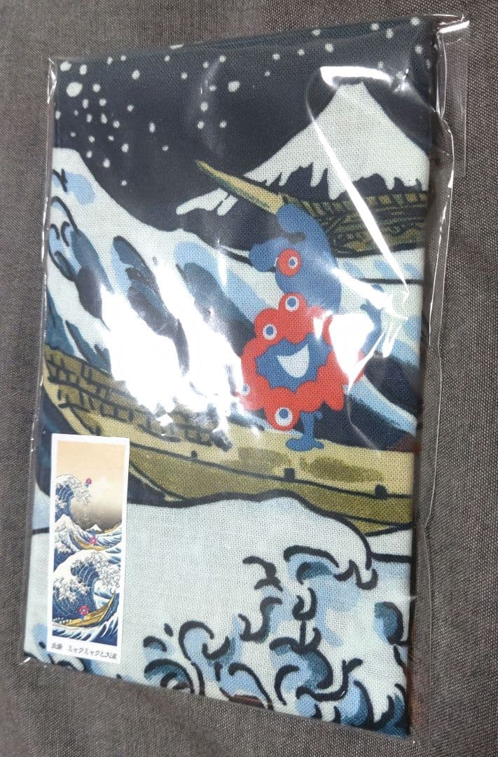 万博 expo 2025 ミャクミャク 葛飾北斎 手ぬぐい　手拭い　浮世絵