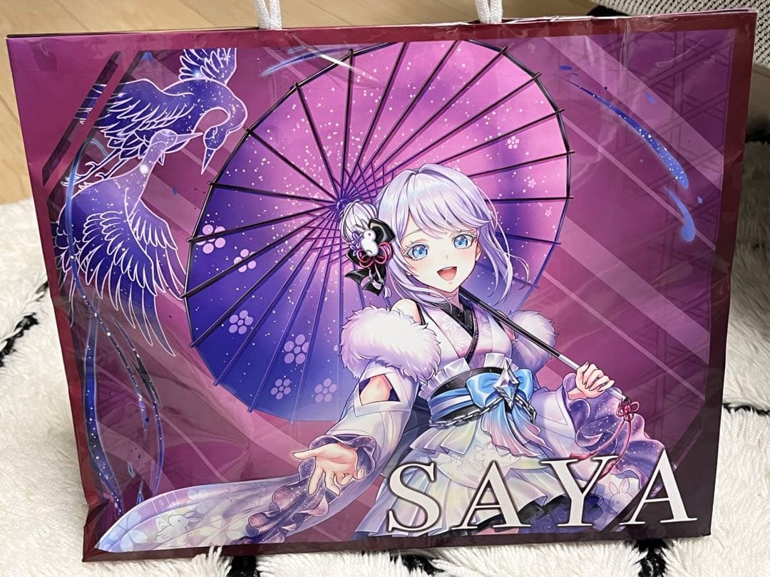 【新品未開封】白猫プロジェクト サヤ ハッピーバッグ ドン・キホーテ限定