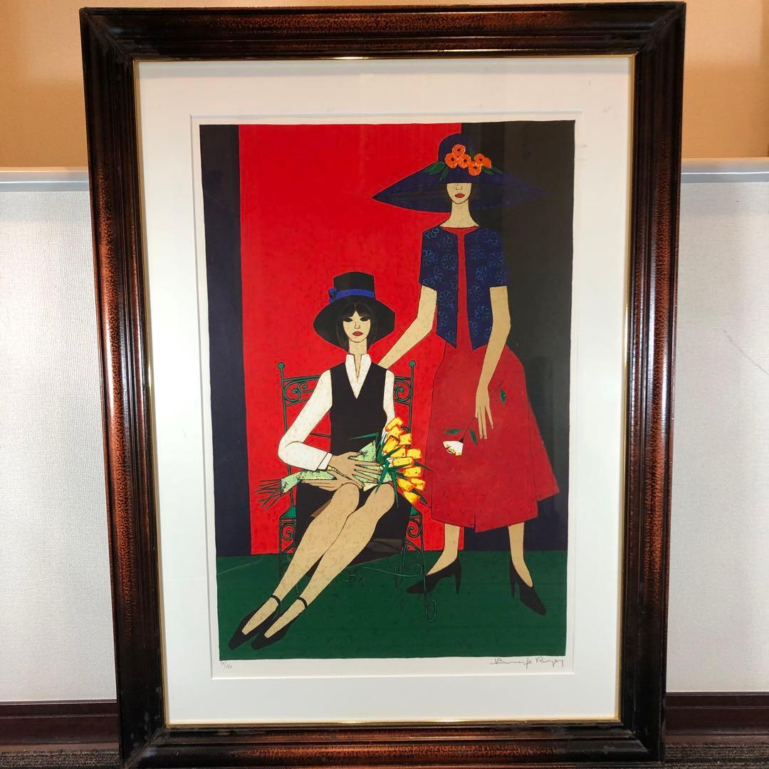 ロジェ・ボナフェ 「二人の少女」 リトグラフ　額縁付絵画　作家直筆サイン入り