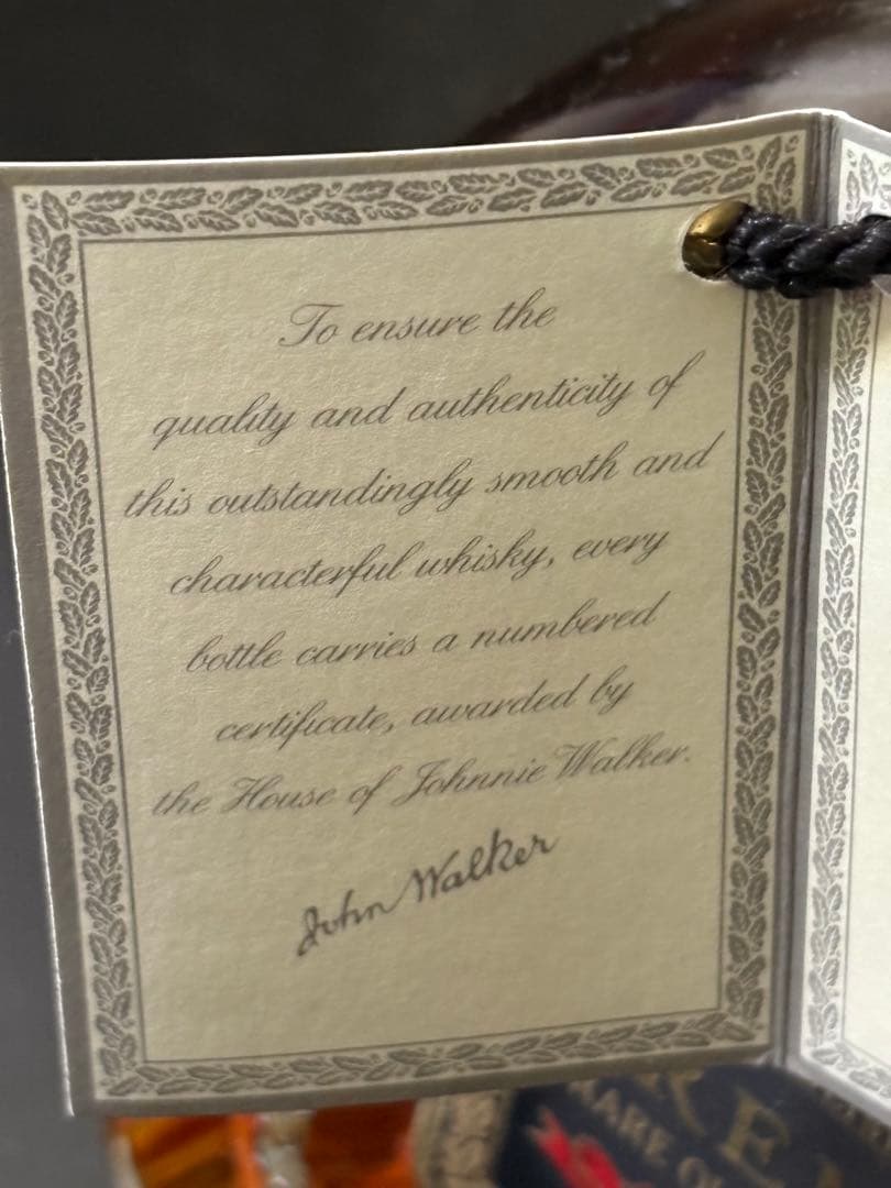 ジョニーウォーカー プレミア レア オールド 750ml（箱無）