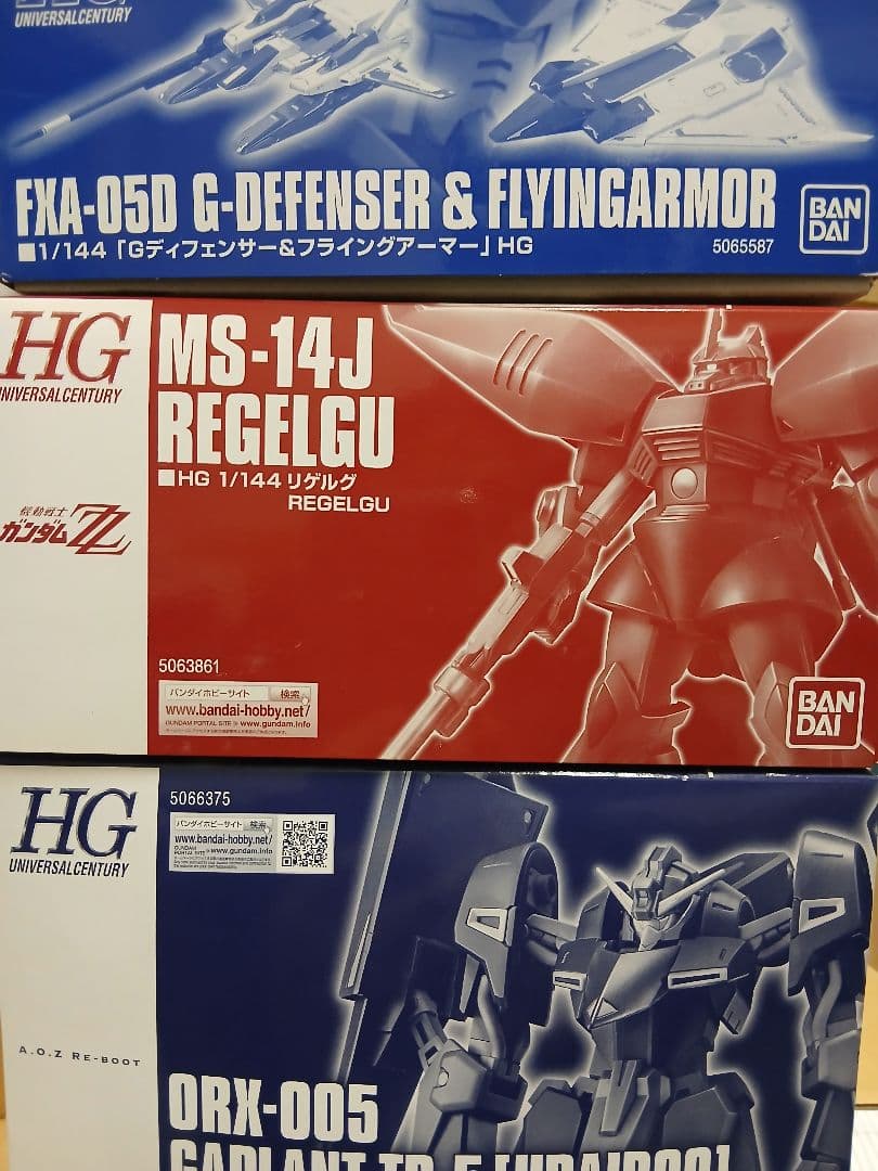 ガンプラまとめ売り　プレバン