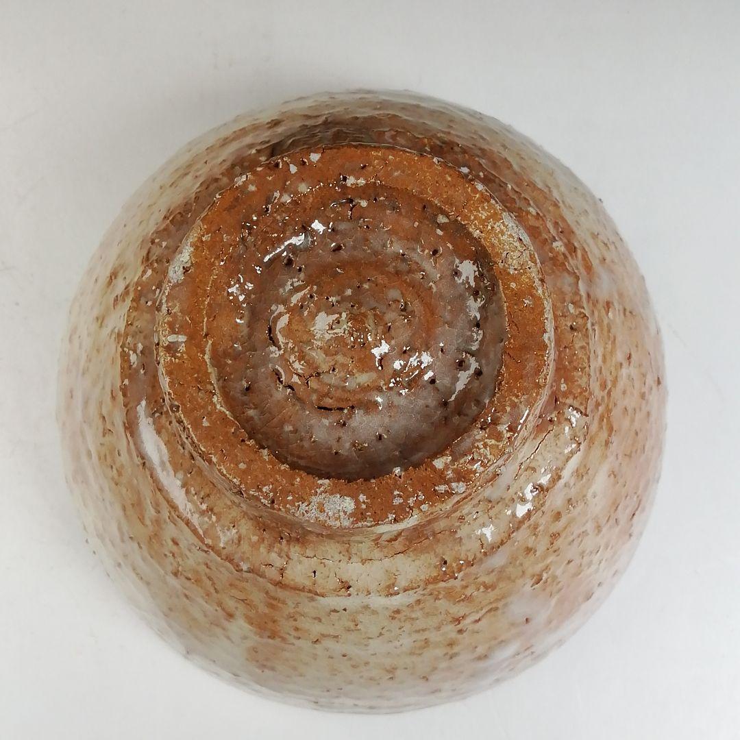 Ｗ１４９　『萩茶碗』『中村龍和 造』『前大徳寺 足立泰道 書付』　共箱　茶道具