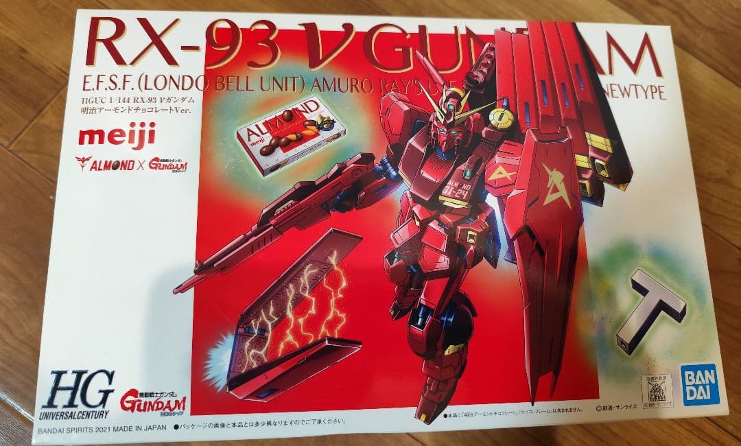 ◆31日迄年末セール◆ RX-93 νガンダム 　機動戦士ガンダム 逆襲のシャア