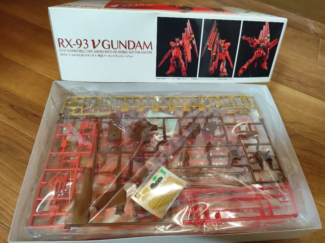 ◆31日迄年末セール◆ RX-93 νガンダム 　機動戦士ガンダム 逆襲のシャア