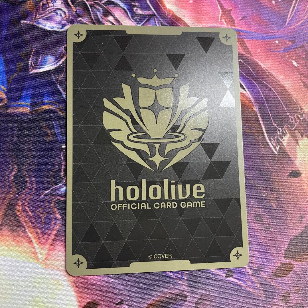 ホロカ　大空スバル UR 1枚