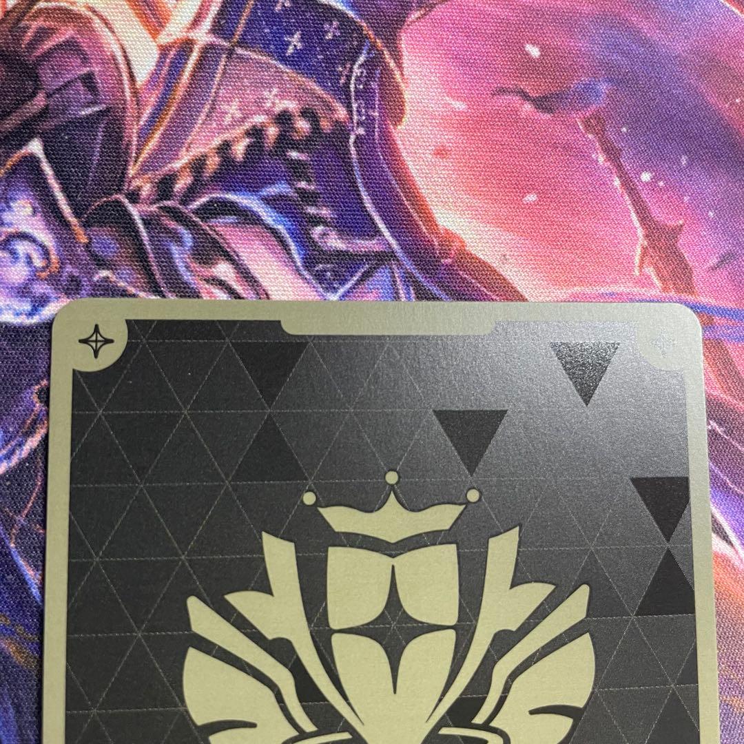 ホロカ　大空スバル UR 1枚