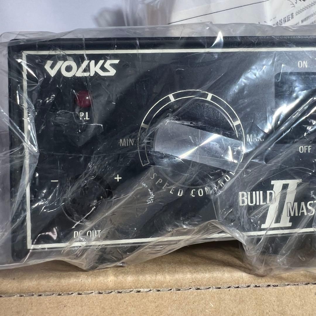 ボークスビルドマスターⅡ