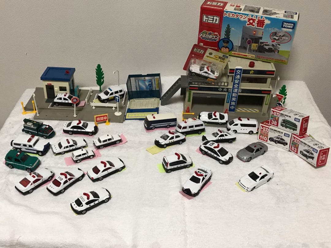トミカ　ポリスセット