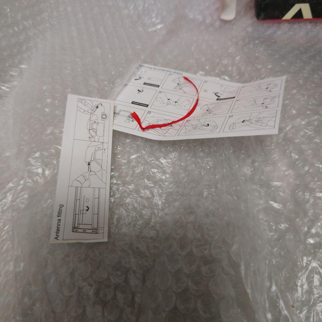 1/18　オートアート　マットビハイクル　帰ってきたウルトラマン