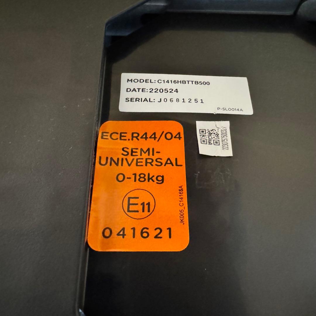 今週末限定タイムセール☆ joie チャイルドシート アーク360 isofix