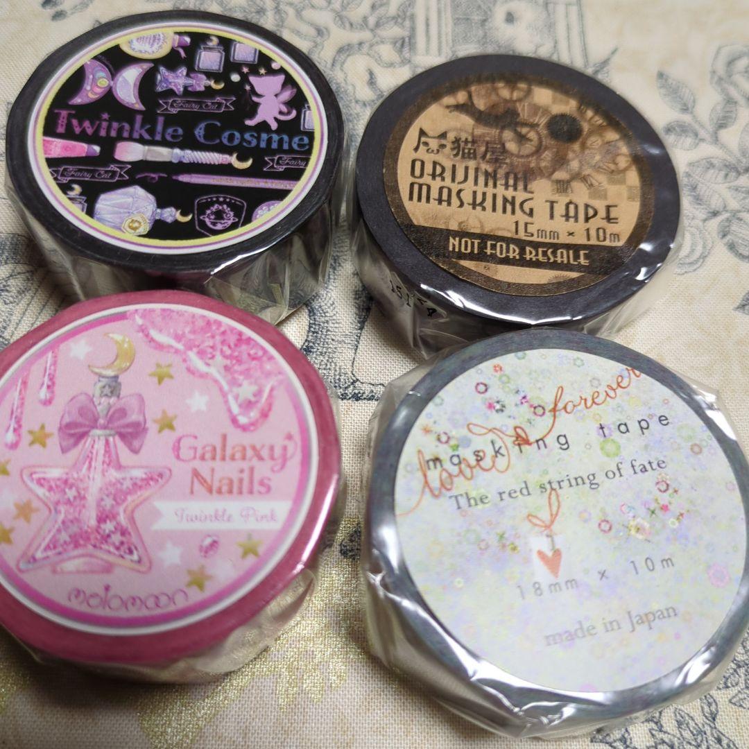 新品☆melomoon☆リサラーソン☆sozoro☆マステ☆マスキングテープ