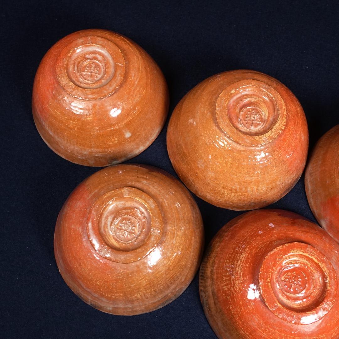 楽吉左衛門 覚々斎好 赤 蓋茶碗 蓋碗 向付 5客 共箱