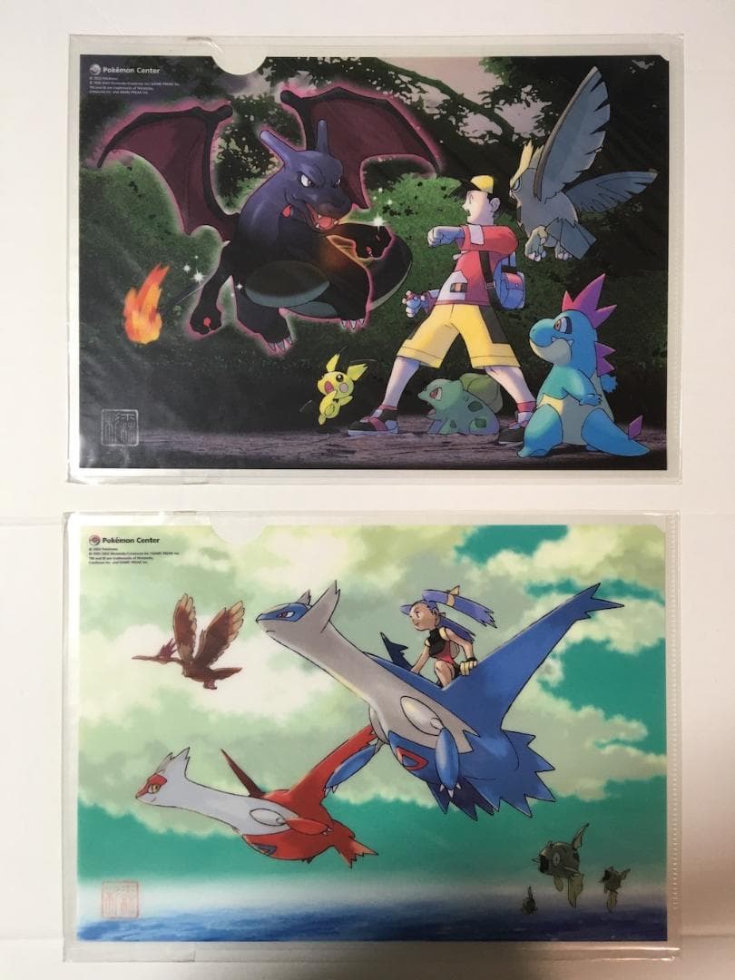 【2002年度版】 ポケモンセンター 杉森健 クリアファイル 2枚セット