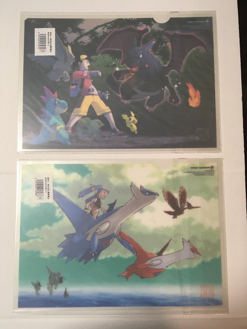 【2002年度版】 ポケモンセンター 杉森健 クリアファイル 2枚セット
