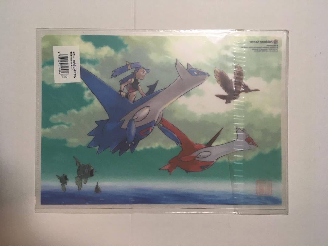 【2002年度版】 ポケモンセンター 杉森健 クリアファイル 2枚セット