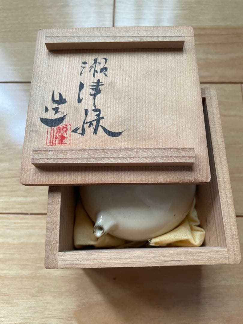 茶墨　硯　水差　セット　中国徽墨 胡開文製　まとめ売り