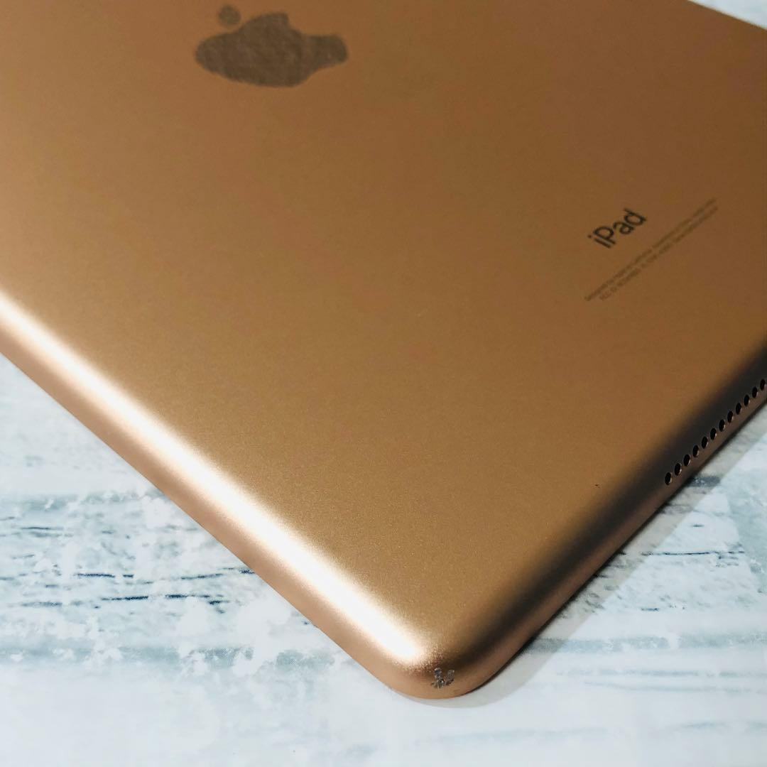 iPad 第6世代 32GB wifiモデル　管理番号：244