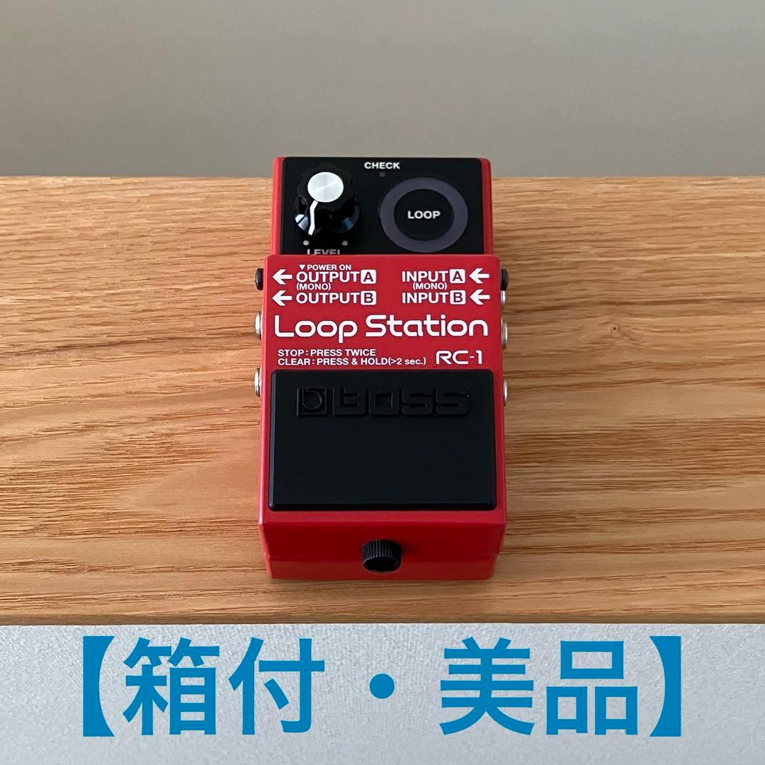 BOSS RC-1 Loop Station ルーパー 動作確認済み 箱付き