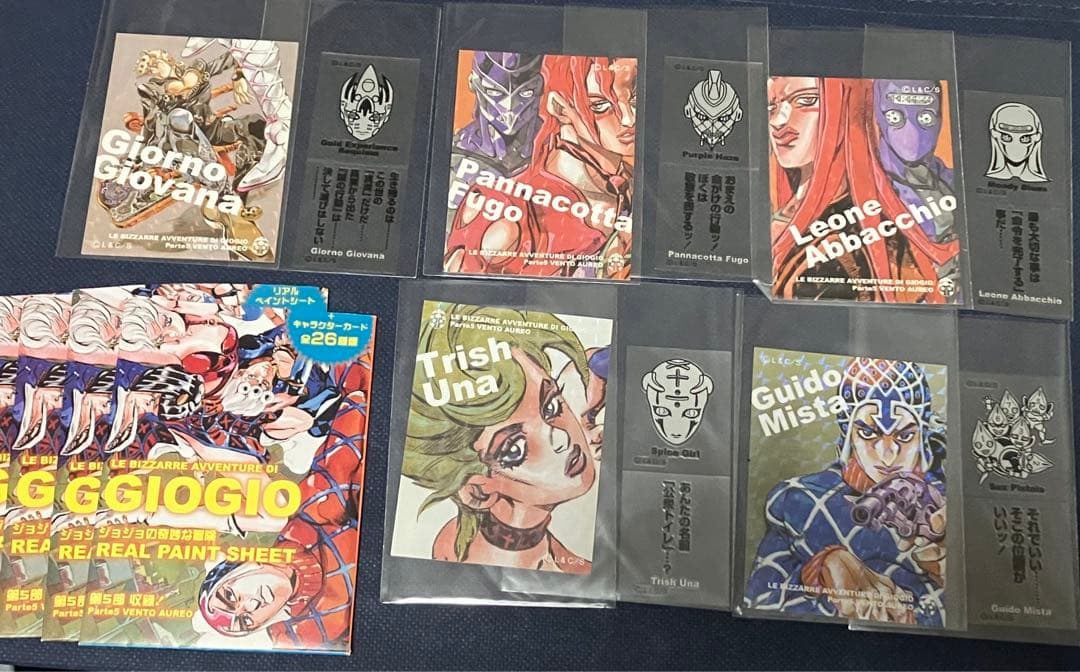ジョジョ リアルペイントシート ジョルノ ミスタ アバッキオ フーゴ トリッシュ