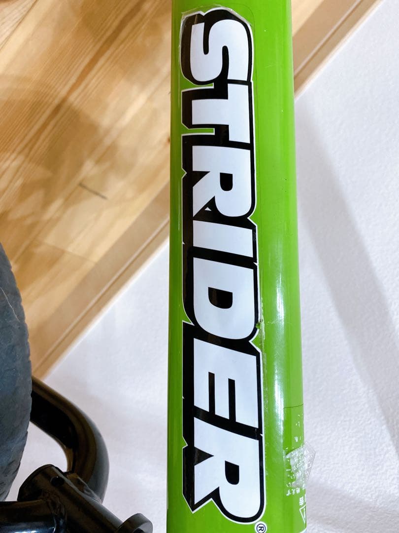 STRIDER バランスバイク グリーン 12インチ