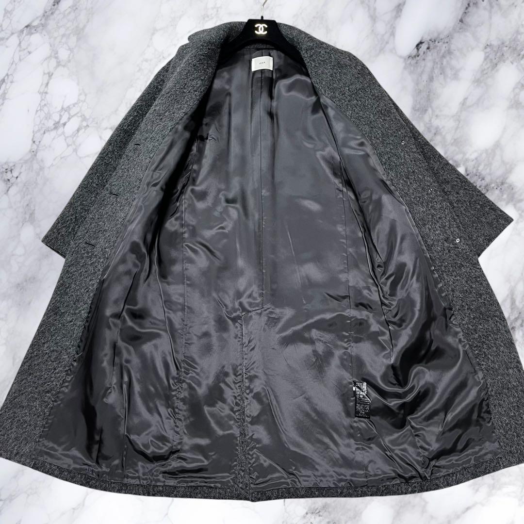 IENA イエナ チェスターコート ウール アルパカ モヘア シャギー 灰色 M