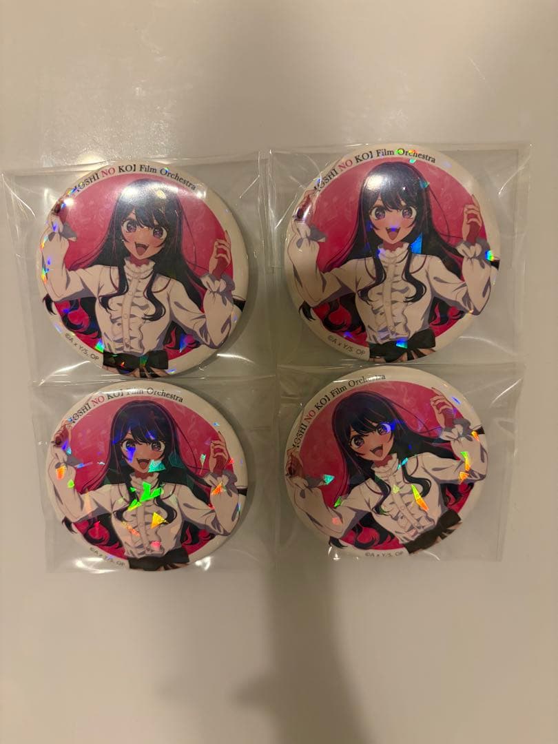 推しの子 フィルムオーケストラ ホログラム 缶バッジ 星野アイ　4点セット