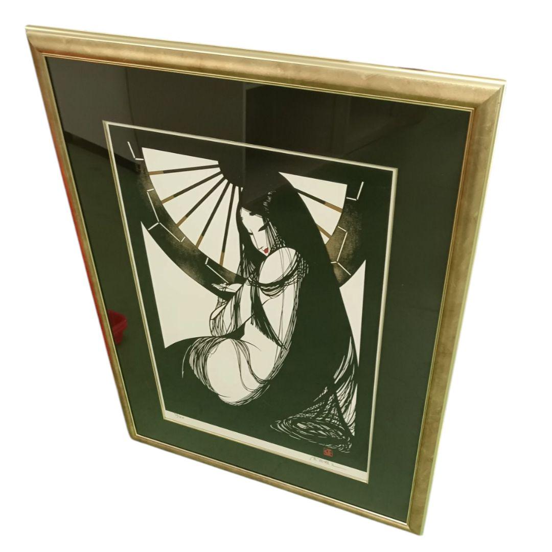 光る君へ 紫式部 源氏物語 切絵 巨匠 宮田雅之 刀勢画 『中世源氏』