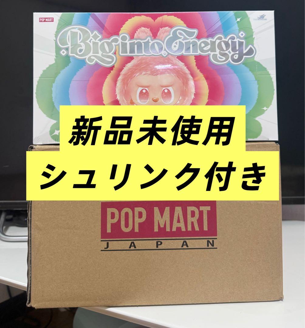 ぬいぐるみ LABUBU THE MONSTERS Big into Energy BOX