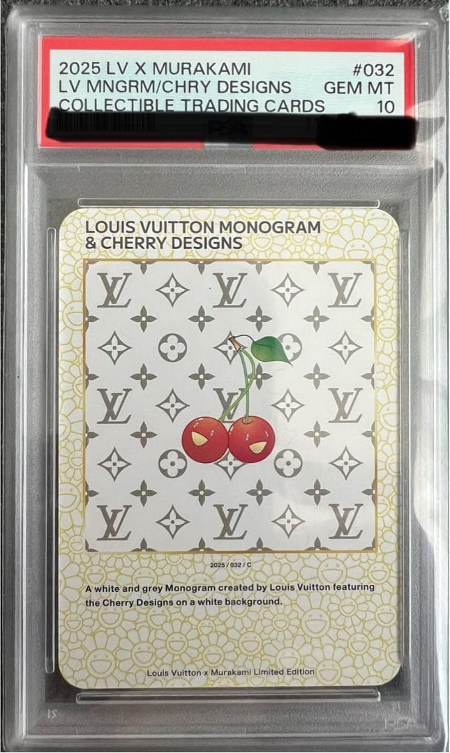 チェリーデザインズ C [2025 / 032](ルイヴィトン x 村上隆)