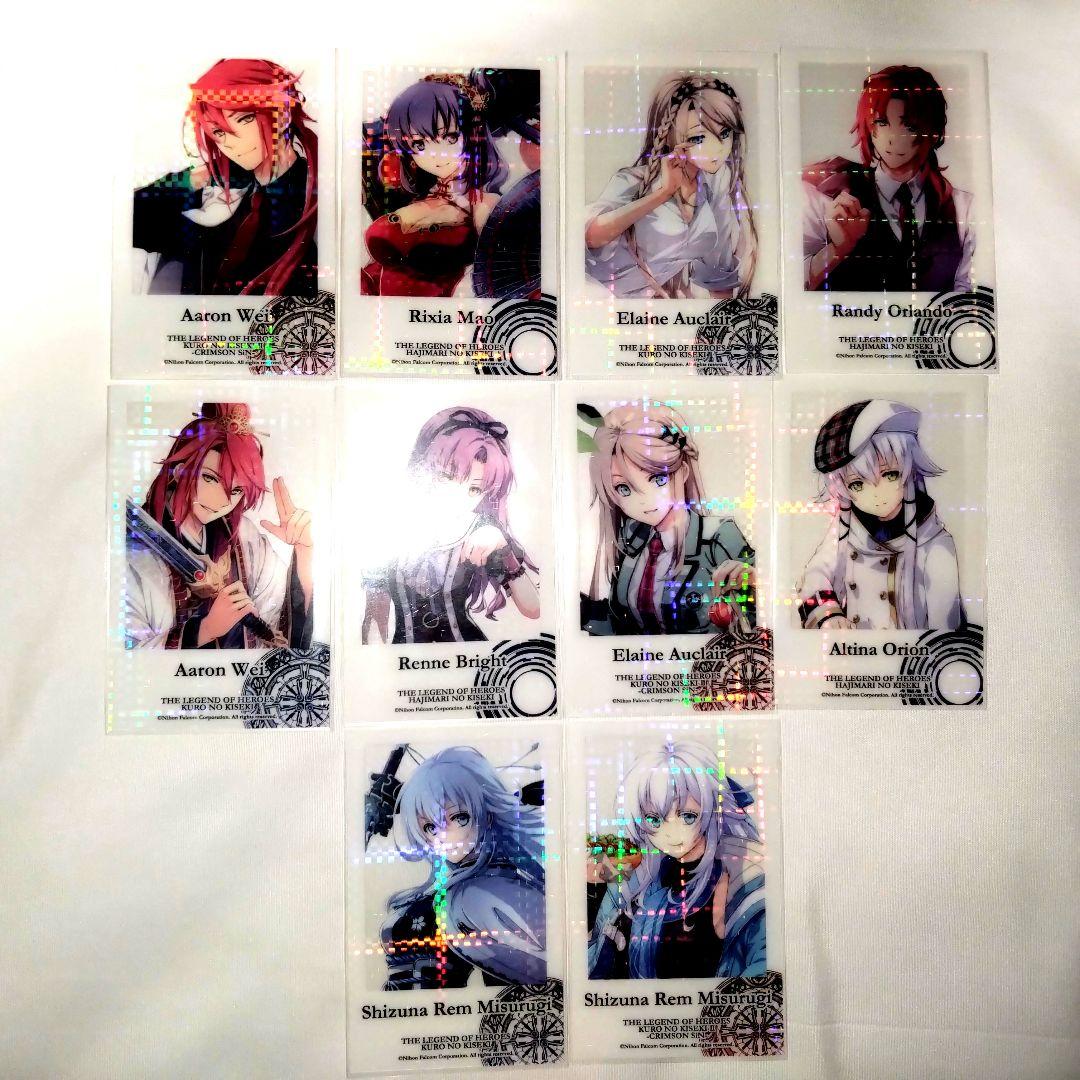 軌跡シリーズ ホログラムクリアカード 32枚セット