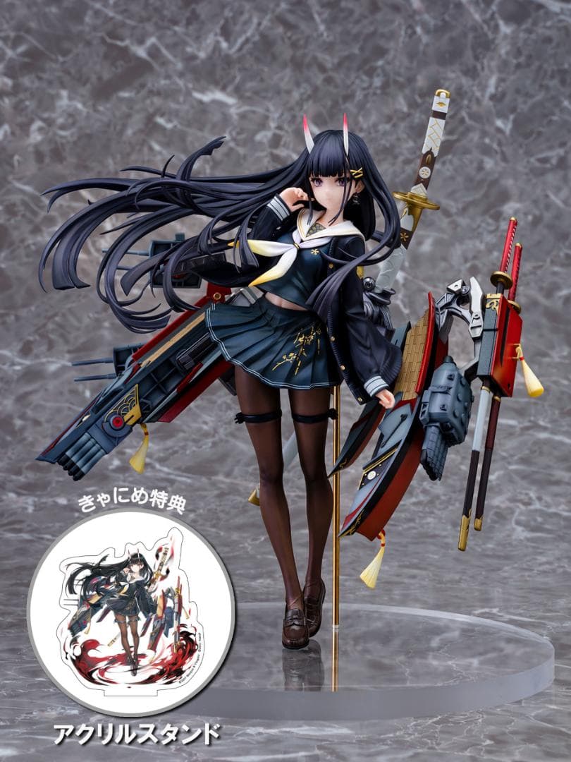 きゃにめ特典】アズールレーン 能代 1/7 スケールフィギュア ポニーキャニオン