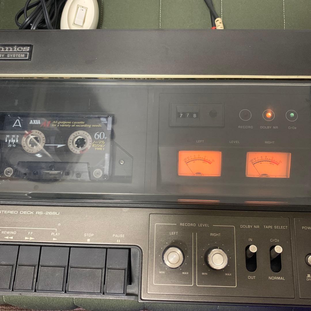 technics テクニクス RS-268U 美品